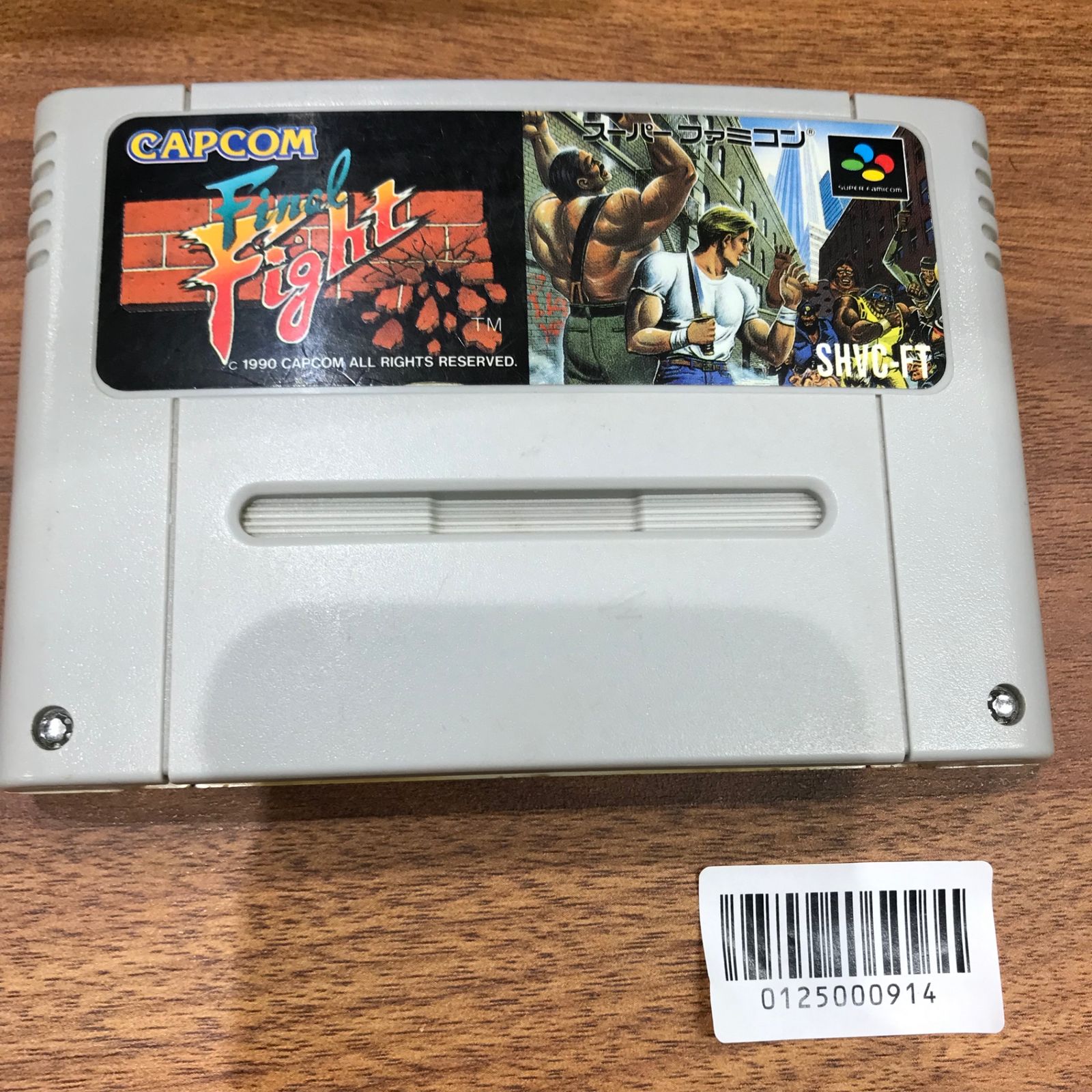 【動作確認済】スーパーファミコン用ソフト「ファイナルファイト」 ファイナルファイトタフ 基盤確認 スーパーファミコン ソフト