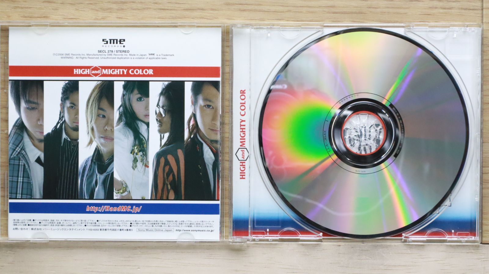 国内盤CD☆ハイ・アンド・マイティ・カラー/HIGH and MIGHTY