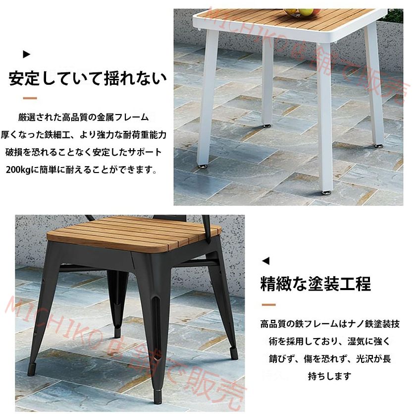 ガーデン家具 ガーデンテーブル椅子 ガーデンテーブル椅子5点セット ガーデンテーブルとガーデンチェア ガーデンテーブルセット プラスチック製の木製テーブルと椅子 防湿性と日焼け防止性 防虫 防腐 グリーンヘルス 耐久性のある テラス ガーデンファニチャー STEELWINDOWSANDDOORS_COM