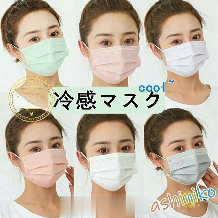 不織布