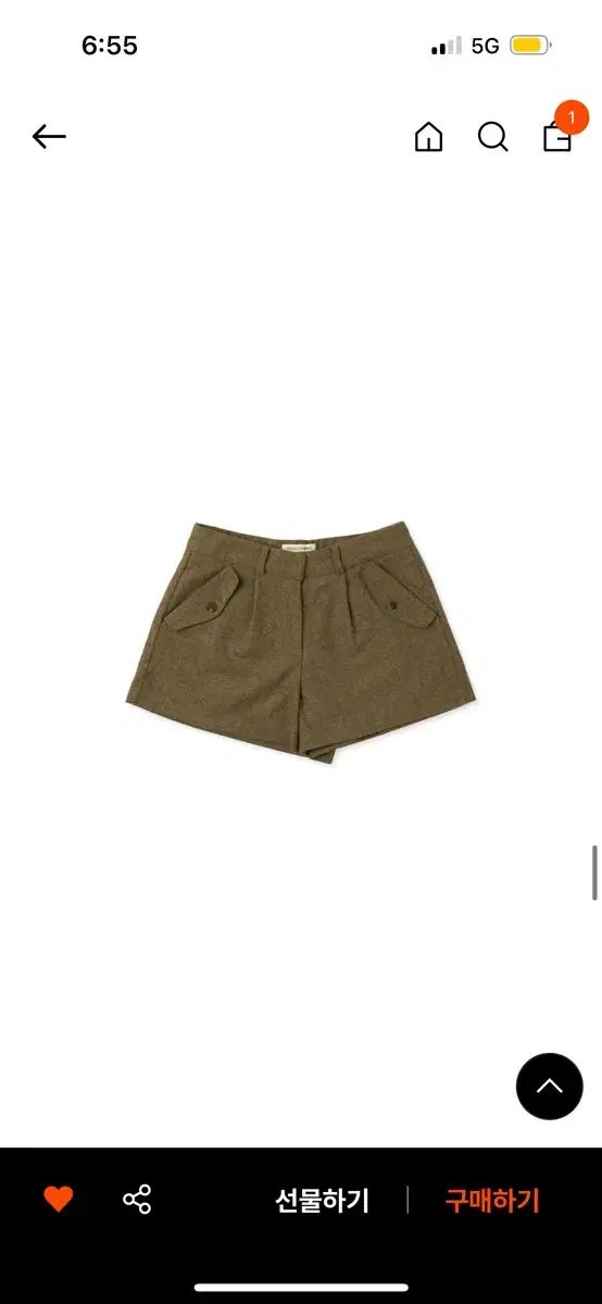 Without Summer Pocket shorts_beige M