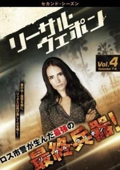【中古】 リーサル・ウェポン/ＤＶＤ/RFC-11709 リーサル・ウェポン 全4枚 1・2・3・4▽レンタル用 セット 中古
