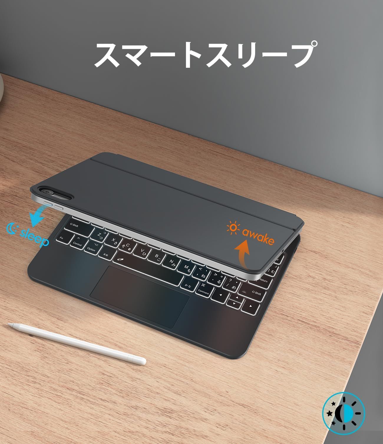 キーボード ケース