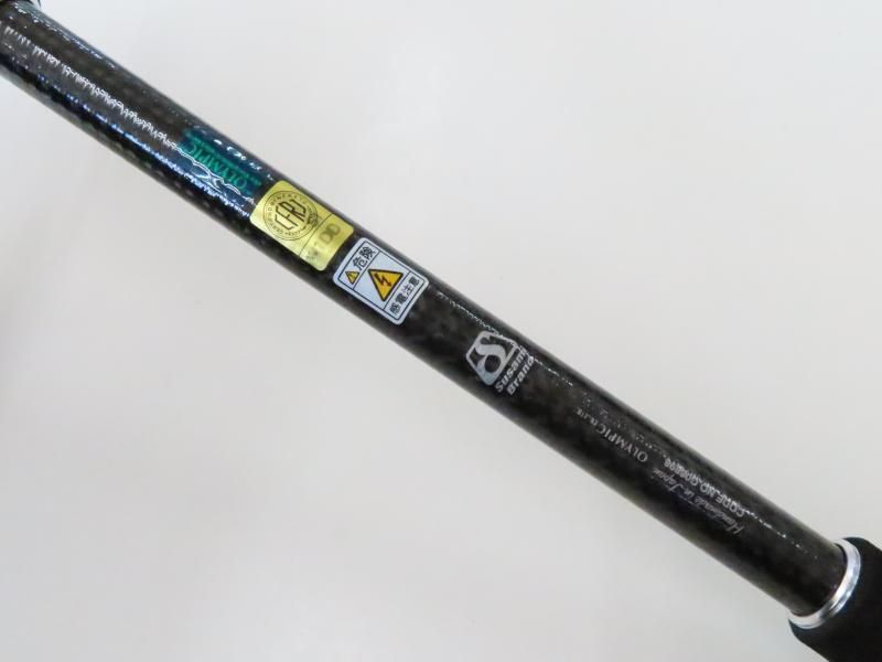 24GCALPS-862M 02-8204260002