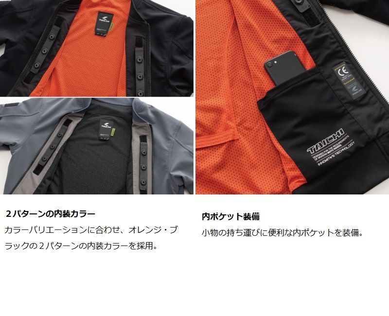 ジャケット KHAKI
