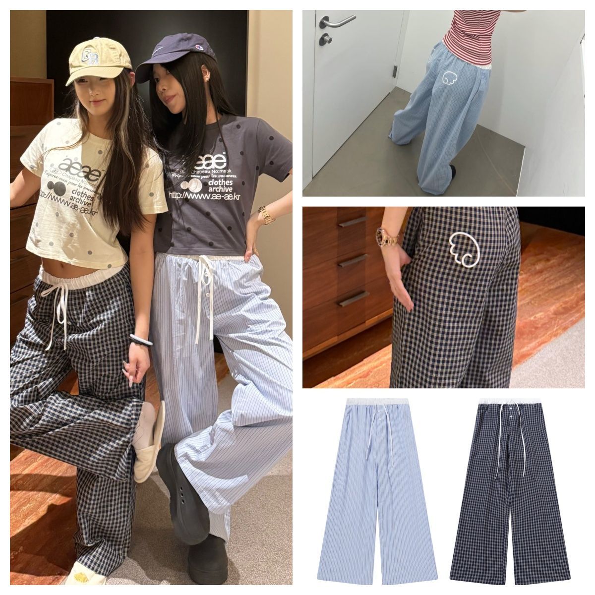新品未使用-2色選択可能】AEAE エーイーエーイーPajama Lounge