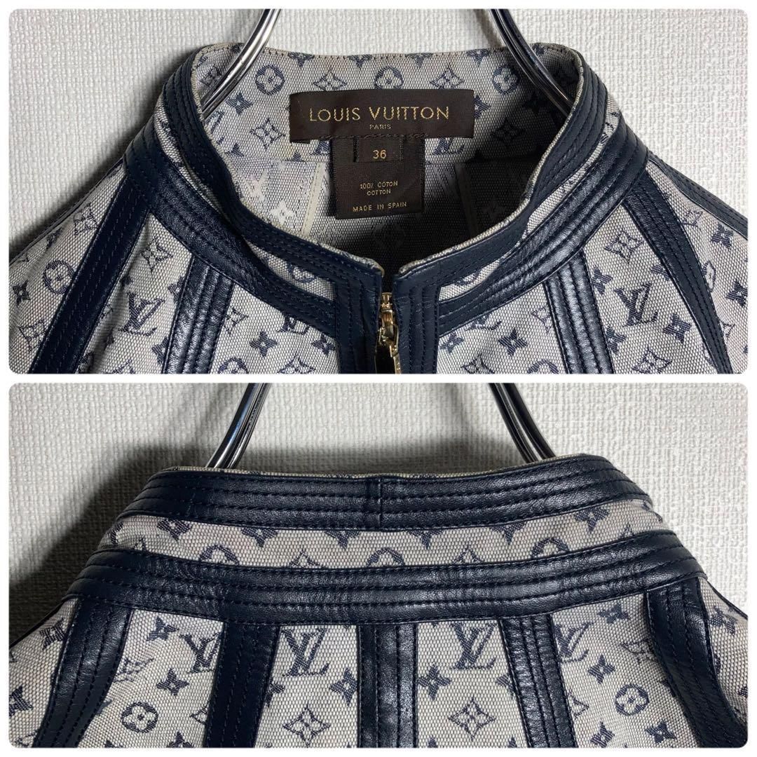 正規品/鑑定済】LOUIS VUITTON ジャケット モノグラム 総柄 36