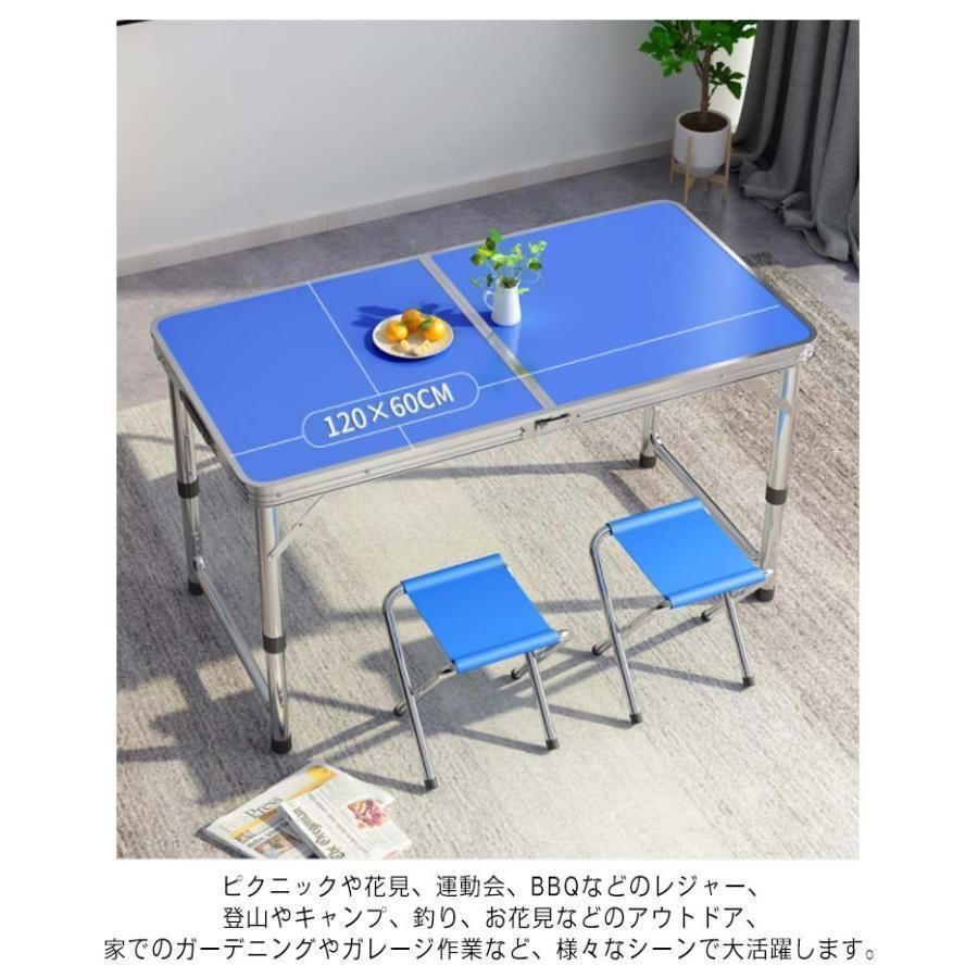 青 折りたたみ式アウトドアテーブル 約120cm x 60cm 青 折りたたみ式アウトドアテーブル 約120cm x 60cm 楽天市場