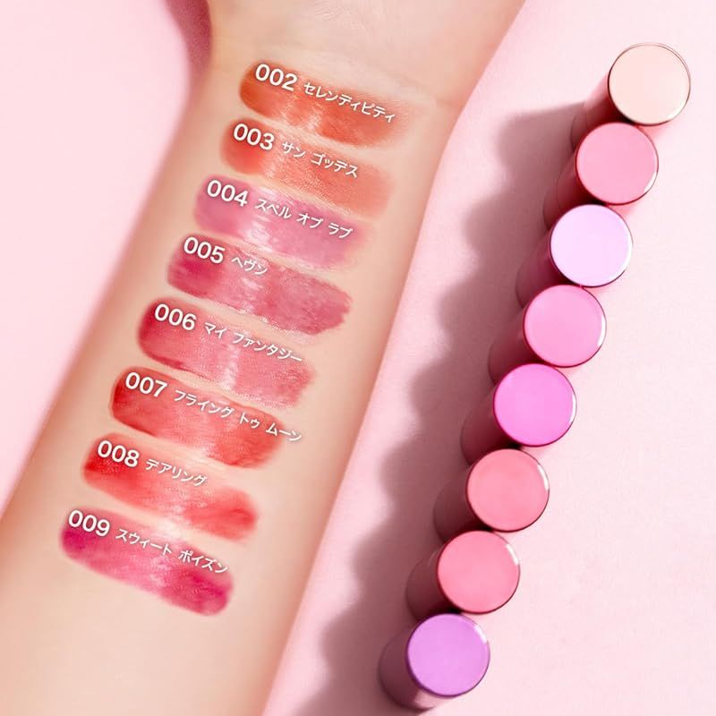 レブロン スーパー ラストラス デューイ シャイン リップスティック