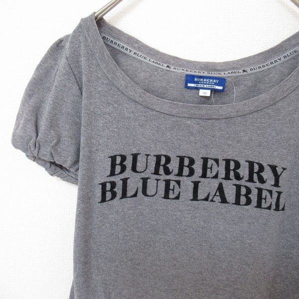 バーバリーブルーレーベルBURBERRYポTシャツ綺麗新品ロゴ入値下人気ブランド バーバリーブルーレーベルBURBERRY BLUE LABEL フロントロゴ
