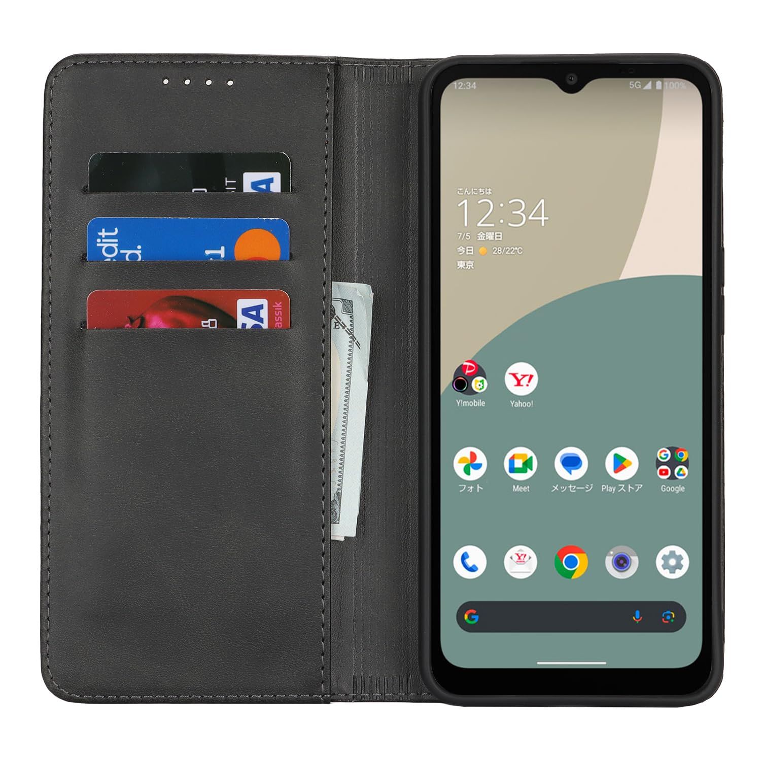 在庫処分】AQUOS wish4 ケース 手帳型 wish 4 ウィッシュ4 SH