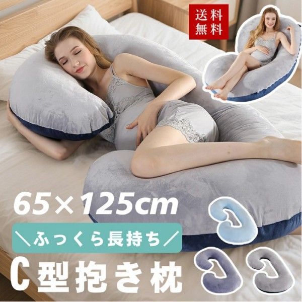 DOMINISTORE 枕 43×63×10cm ドーミイン DOMINISTORE 枕 43×63×10cm ドーミイン ドーミーイン 枕 DOMINISTORE