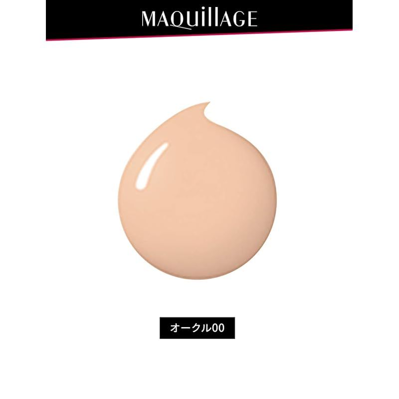 マキアージュ ドラマティックジェリーリキッド ファンデーション 無