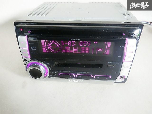 333 作動品 KENWOOD DPX-5021M 2DINデッキ 333 作動品 KENWOOD DPX-5021M 2DINデッキ 333 作動品 KENWOOD