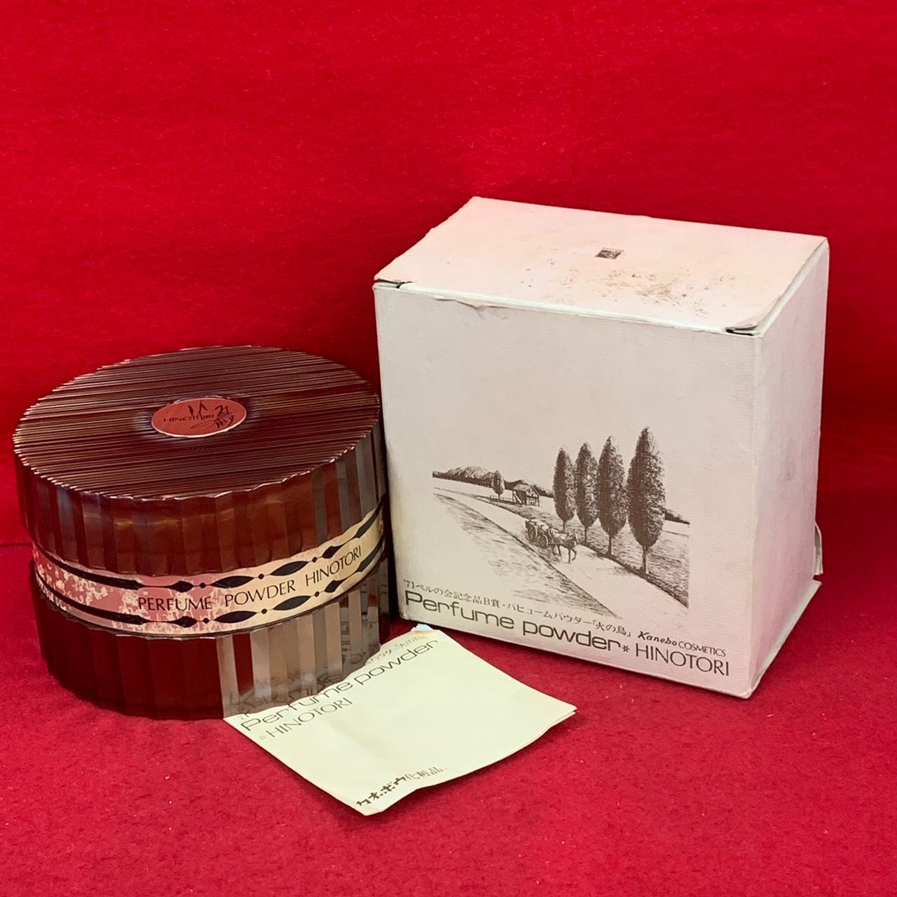 カネボウ化粧品　パヒュームパウダー　火の鳥★２個セット・未使用品 希少 非売品 カネボウ パヒュームパウダー 火の鳥 120g Kすt - メルカリ