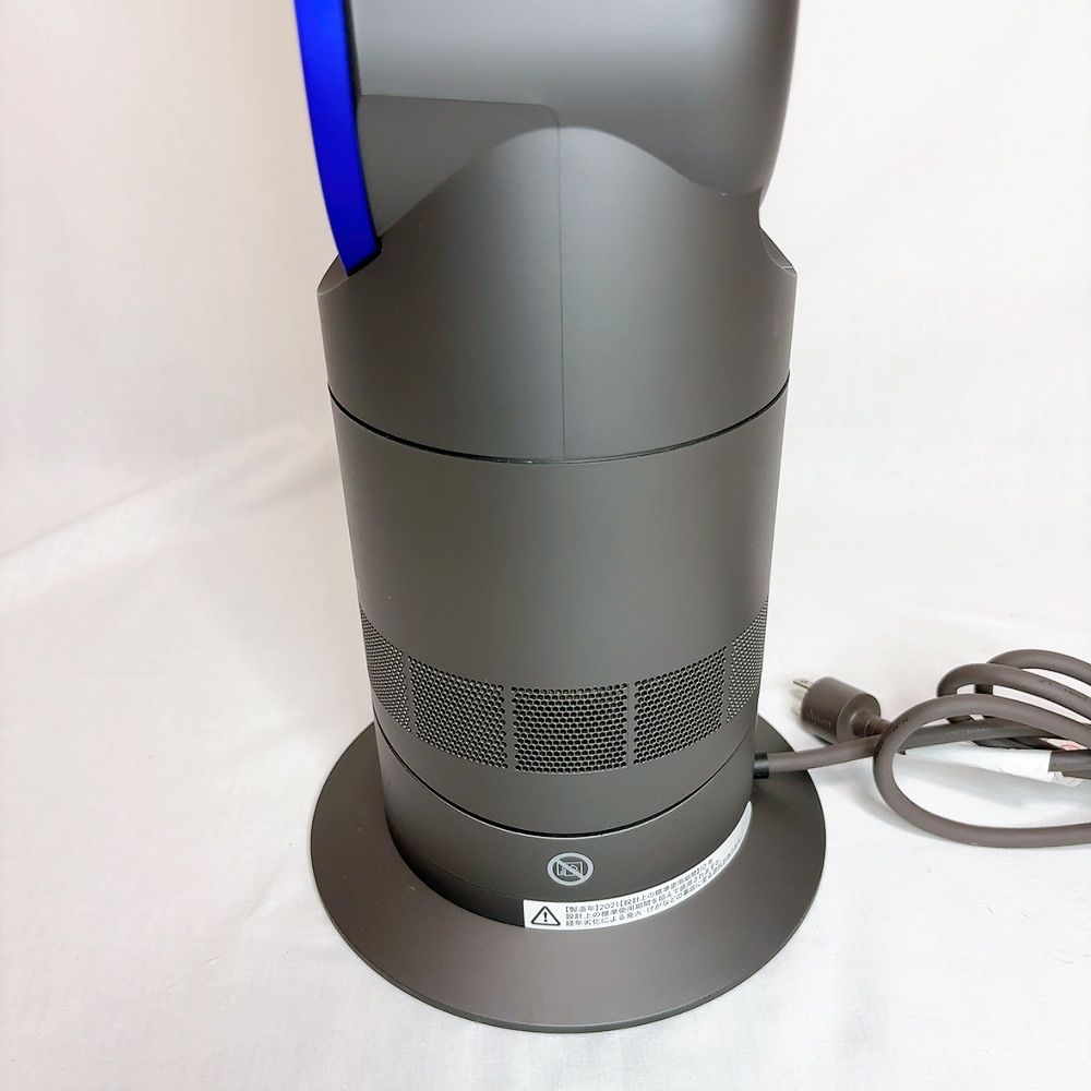 dyson ダイソン hot cool AM09 2021年製 リモコン付属 ブルー WWW_KANDAIZUMI_COM