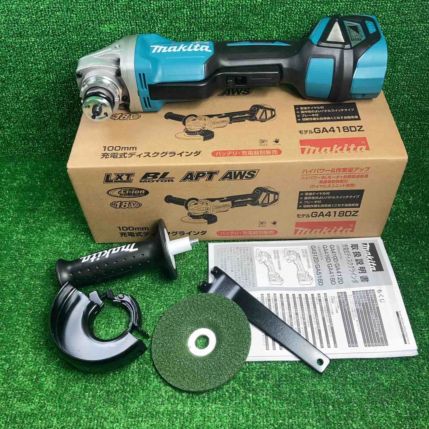 ☆マキタ(makita) 100mmコードレスディスクグラインダ GA418DZ【八尾店 