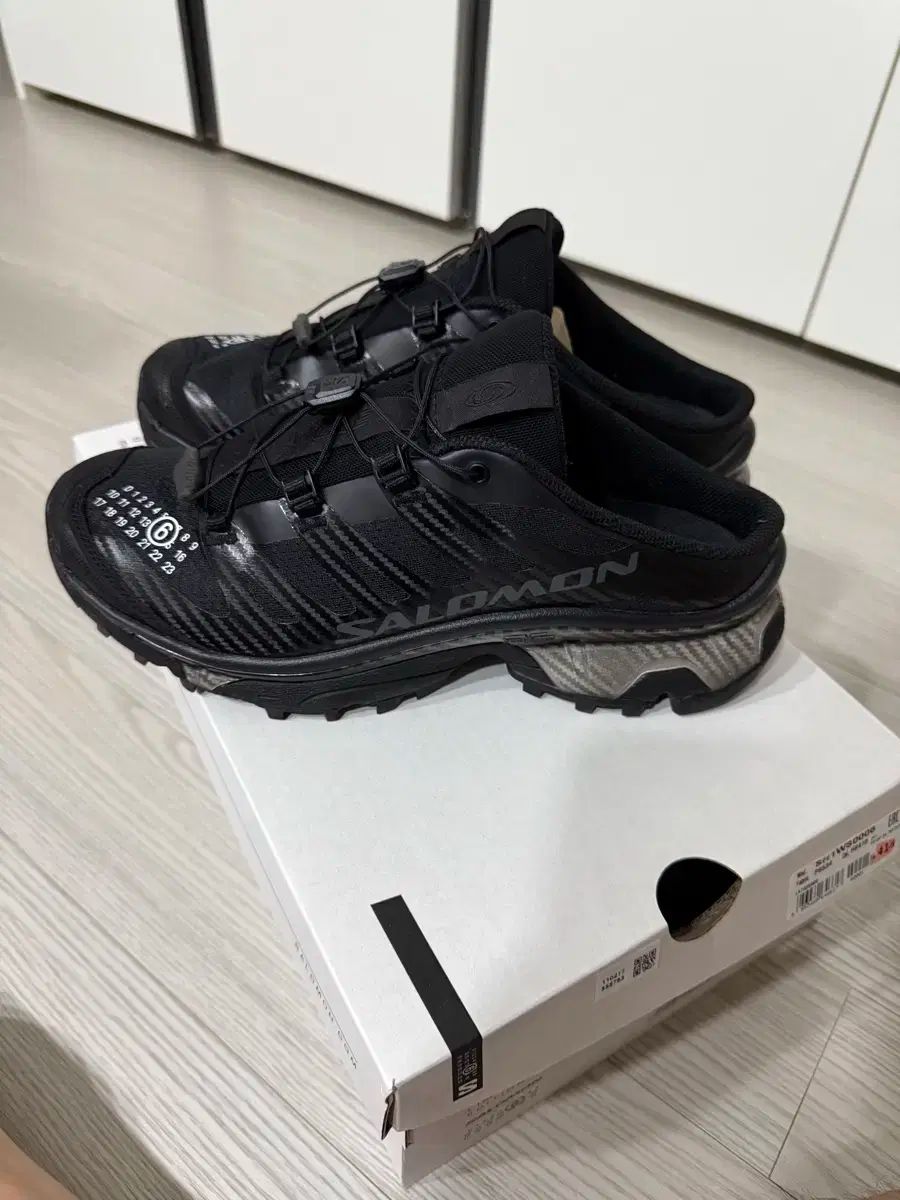 メゾンマルジェラ サロモン