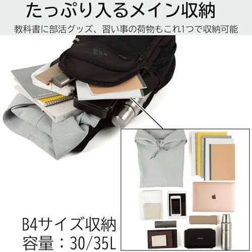 アディダス