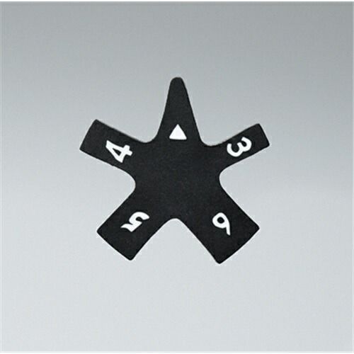 【激安セール】 まとめ コクヨ 消しゴム ミリケシ ブラック ｹｼM700D ×50セット