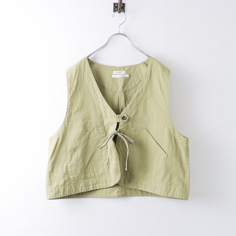 スタジオクリップ studio CLIP × サンバレー SUN VALLEY コットン リップストップ ベスト F/ライトグリーン 羽織り【2400014015676】