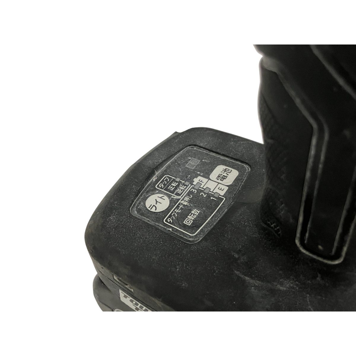 Panasonic パナソニック EZ79A3 震動ドリルドライバー バッテリー2個セット 電動工具 B10182784 HRDEVELOPMENT_JP