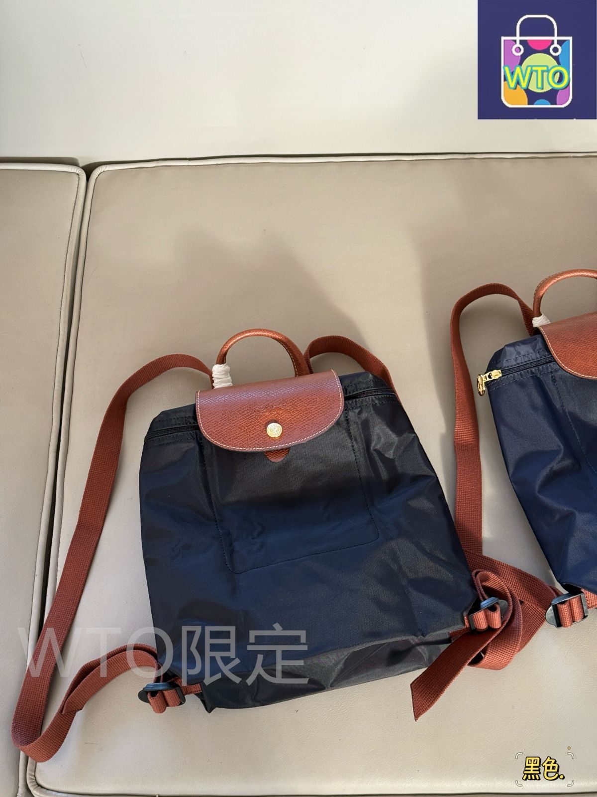 ⭐︎レア⭐︎未使用⭐︎ロンシャン⭐︎リュック 楽天市場】ロンシャン リュックサック LONGCHAMP ル・プリ