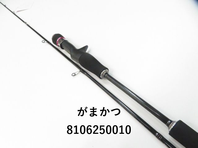 mercibeaucoup， ララサルエル 新品タグ付き 喜ばれる誕生日プレゼント 初期モデル うしろまえサルエル