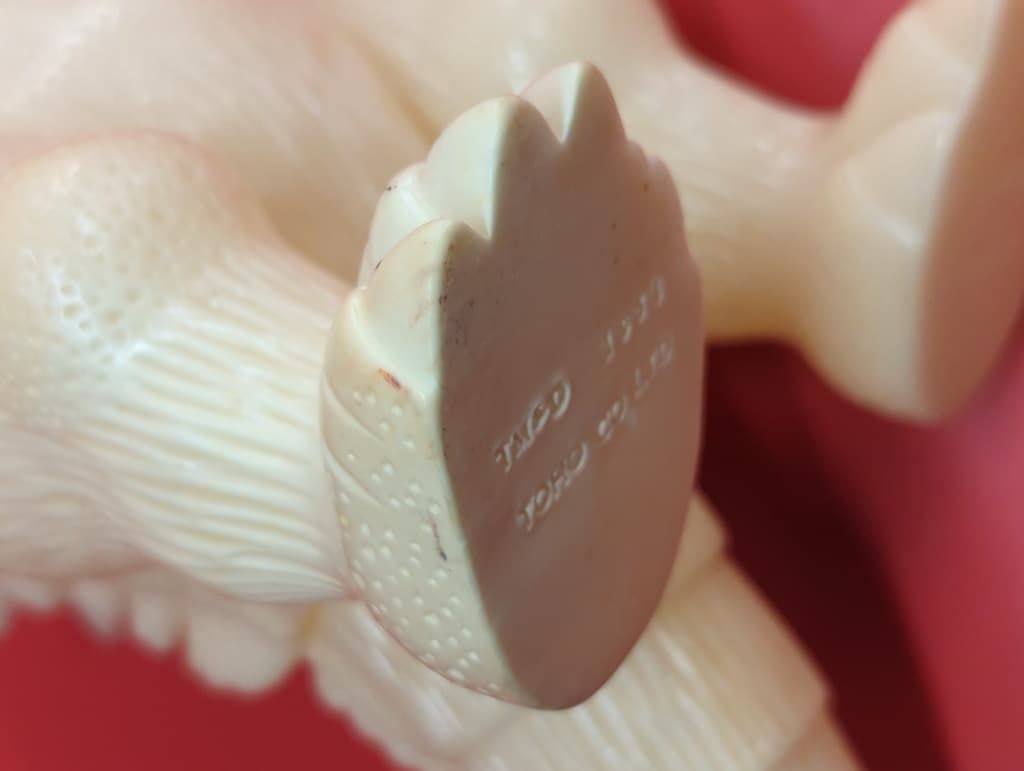 VINYL 初代ゴジラ