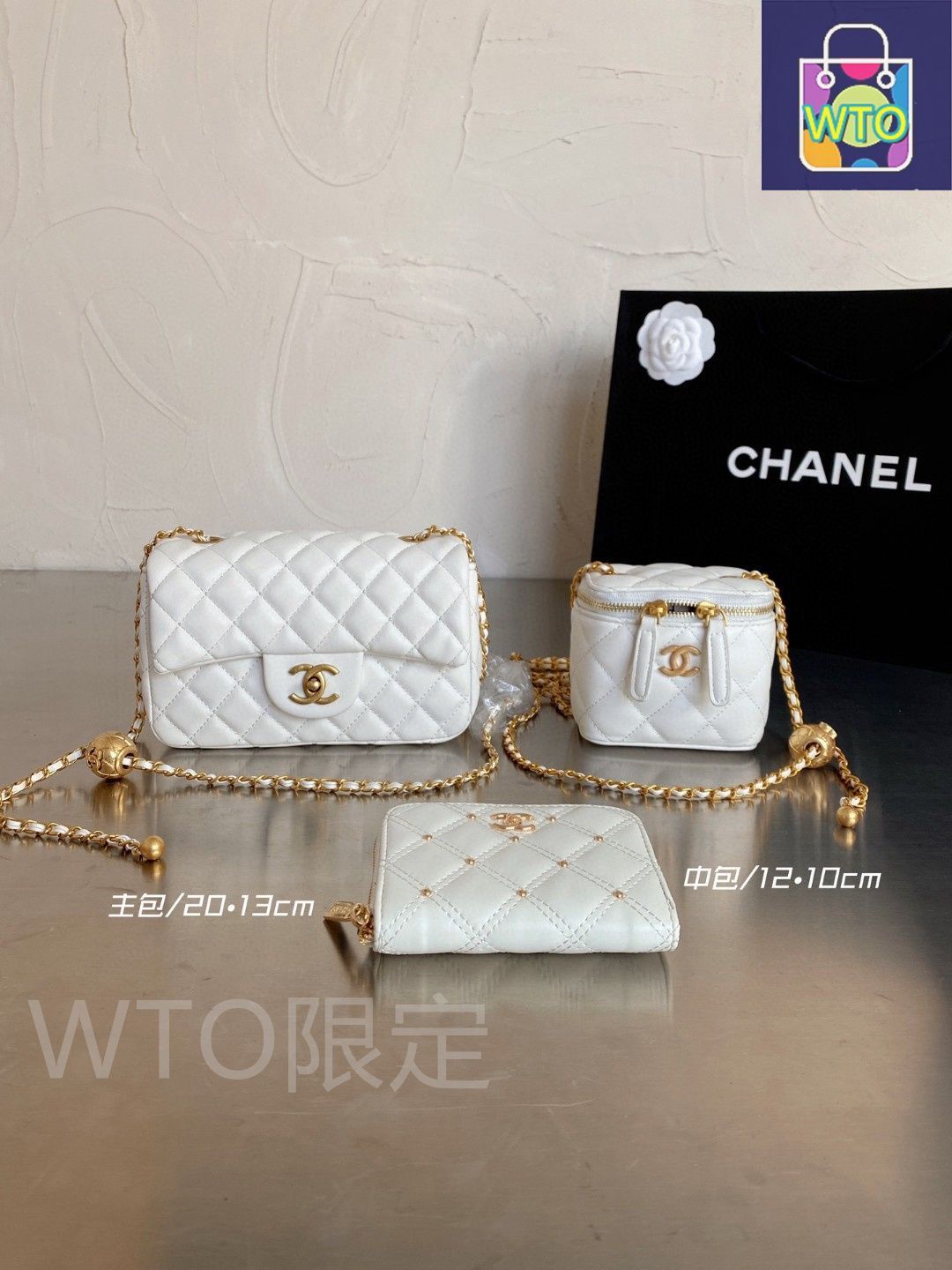 Chanel 今日 シャネル Trendy CC 魅力満載のバッグ DECORATOM_COM_BR
