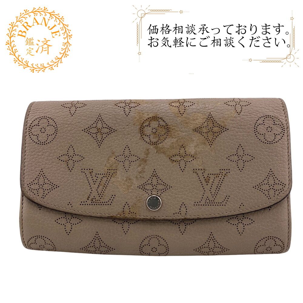 LOUIS VUITTON ルイヴィトン ルイヴィトン ルイビトン ルイヴィトン財布 M60144 ポルトフォイユイリス モノグラムマヒナ 長財布 財布 ウォレット ブランド カード カード入れ 小銭入れ ベージュ レディース おすすめ 人気