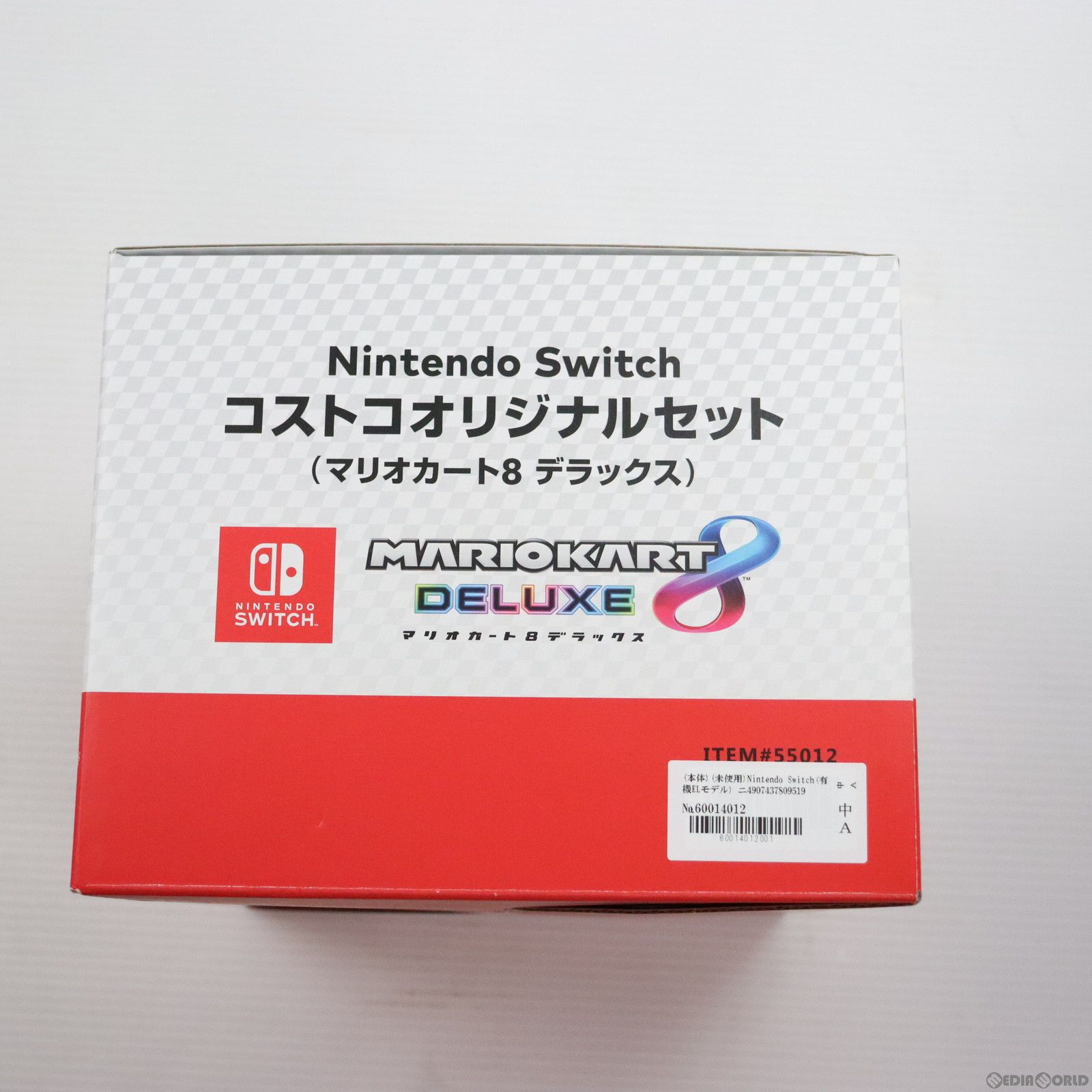 本体)(未使用)Nintendo Switch(有機ELモデル)(ニンテンドー
