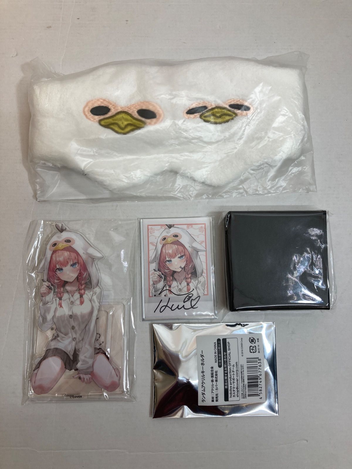 雑貨 入間銃兎 ビッグタオル Hypnosis Flava Ver. 「ヒプノシスマイク 