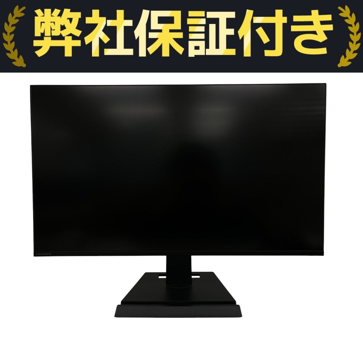 LCD-DF241SXVK | 広視野角VAパネル採用 23.8型ゲーミング