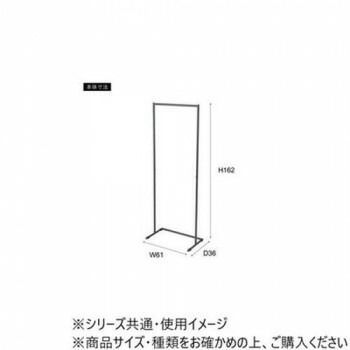 ダークグレー MIP-64DGY