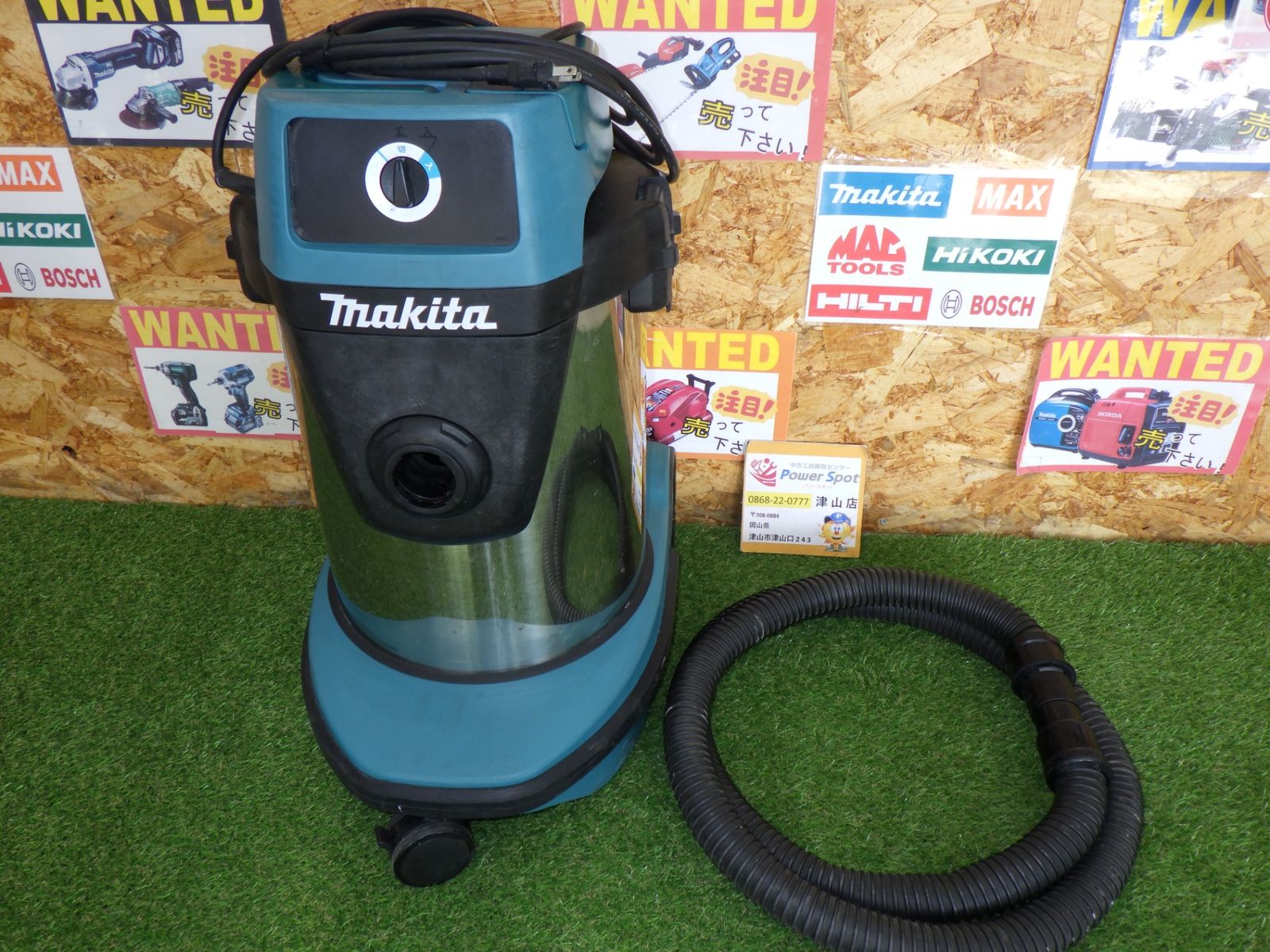 マキタ 490 マキタ掃除機 集塵機 マキタ Amazon マキタ Makita 集じん