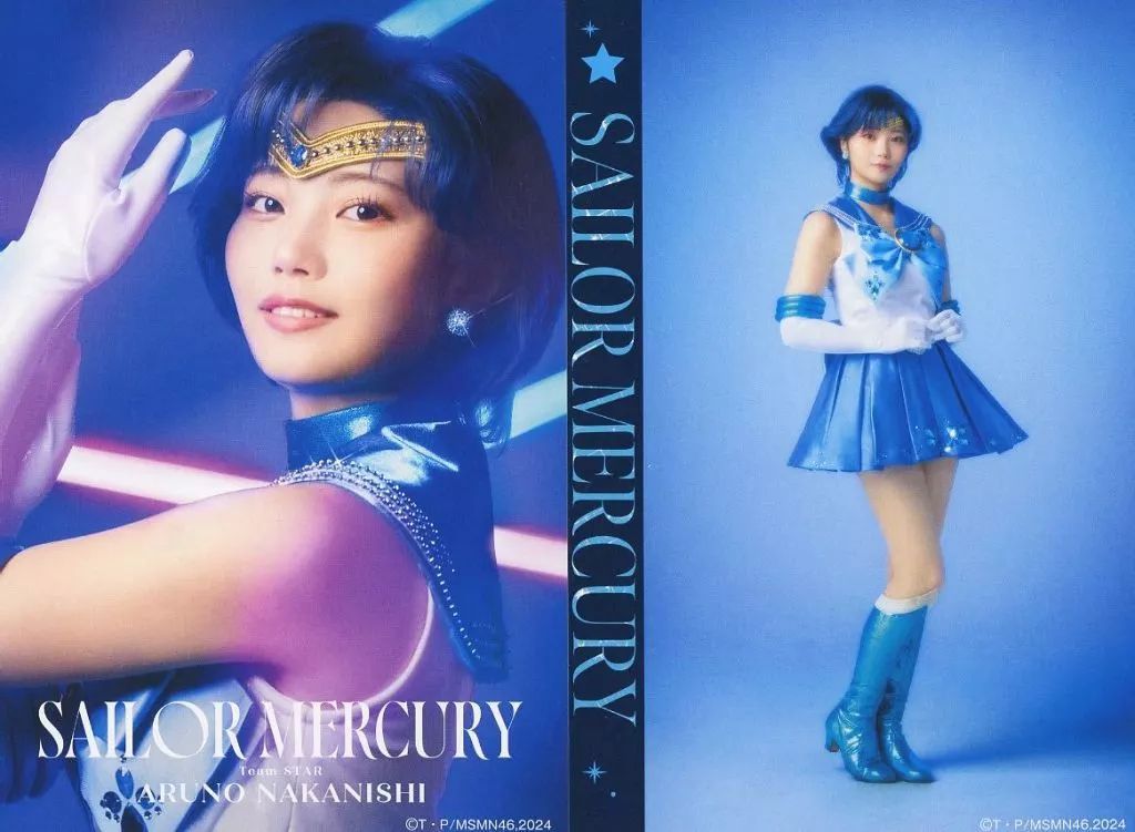乃木坂46 中西アルノ 乃木坂セラミュー セーラーマーキュリー セーラーマーキュリー”中西アルノ「恩返しが出来るような舞台に