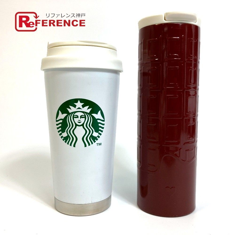 Starbucks Coffee スターバックス 2本セット タンブラー acpnepal.com.np