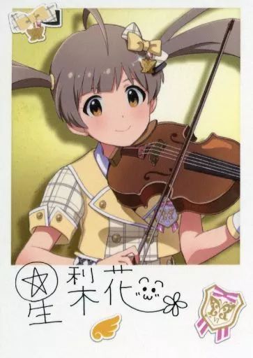 中古】キャラカード 箱崎星梨花(レア) 「アイドルマスター ミリオン