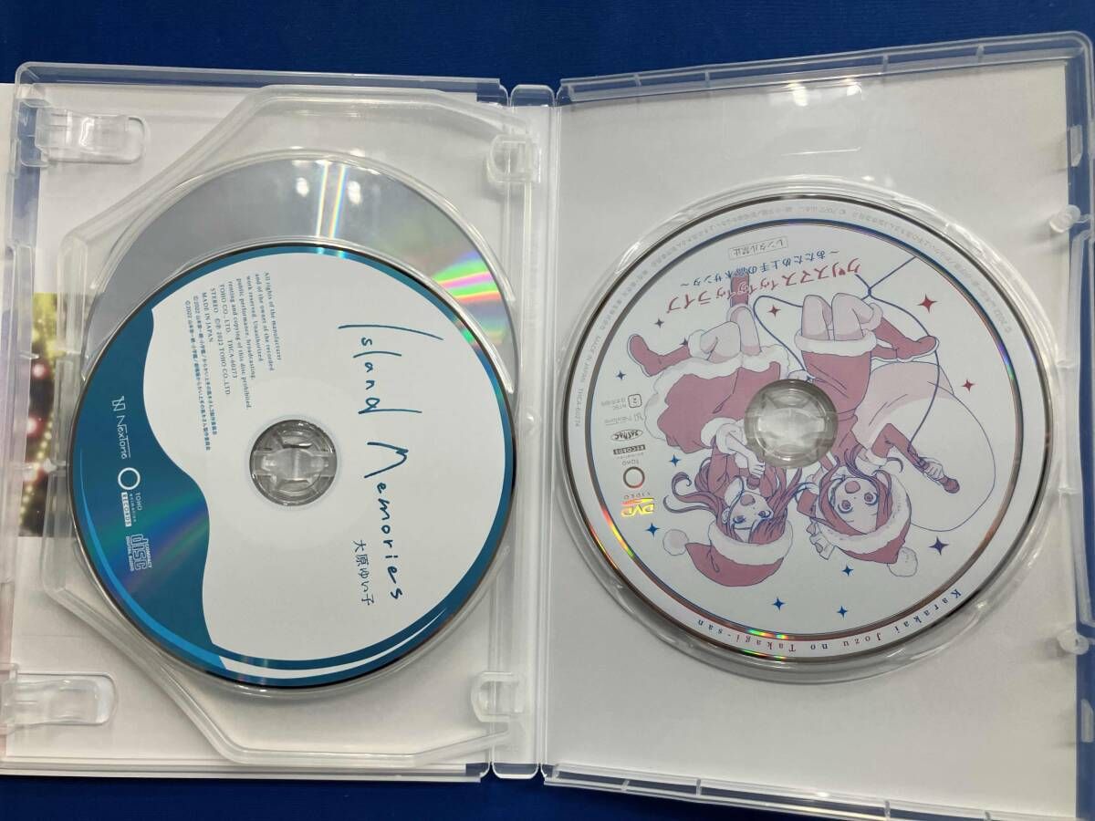 高木さん(CV：高橋李依) 大原ゆい子／からかい上手の高木さん3＆劇場版