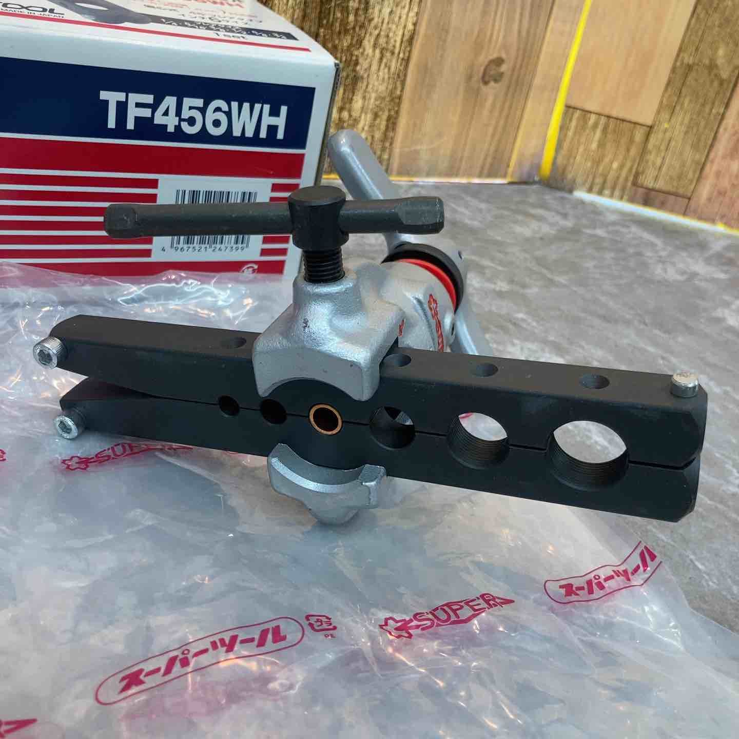 フ ツールセット