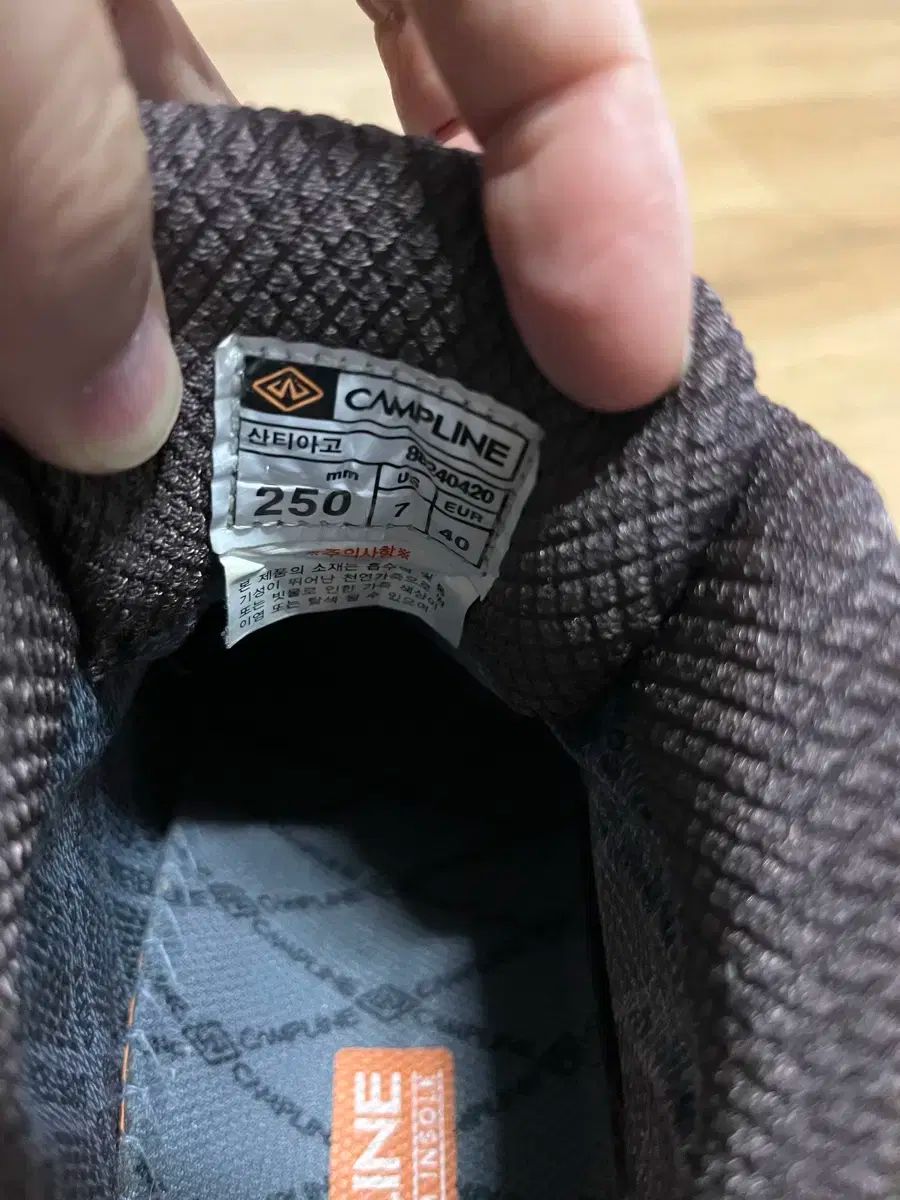 ゴアテックス 登山靴