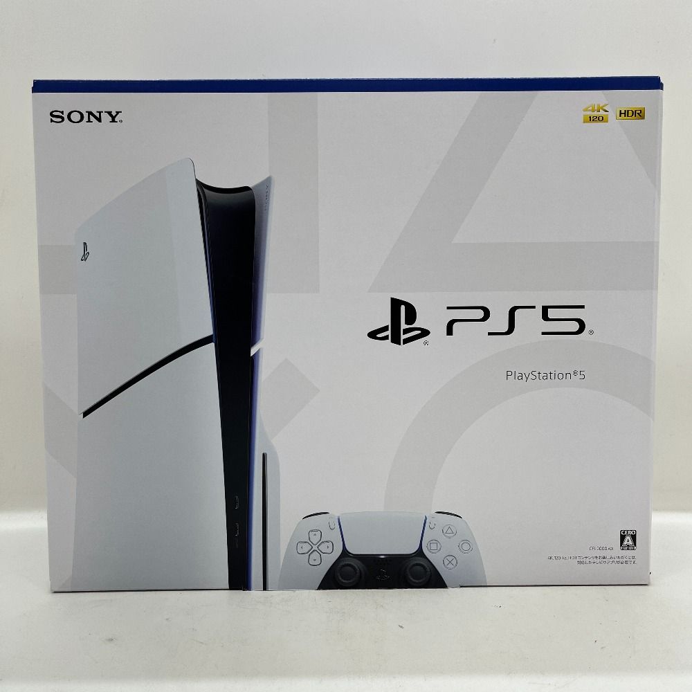 PlayStation - Playstation5 本体 PlayStation 5 本体ラインナップ | PlayStation