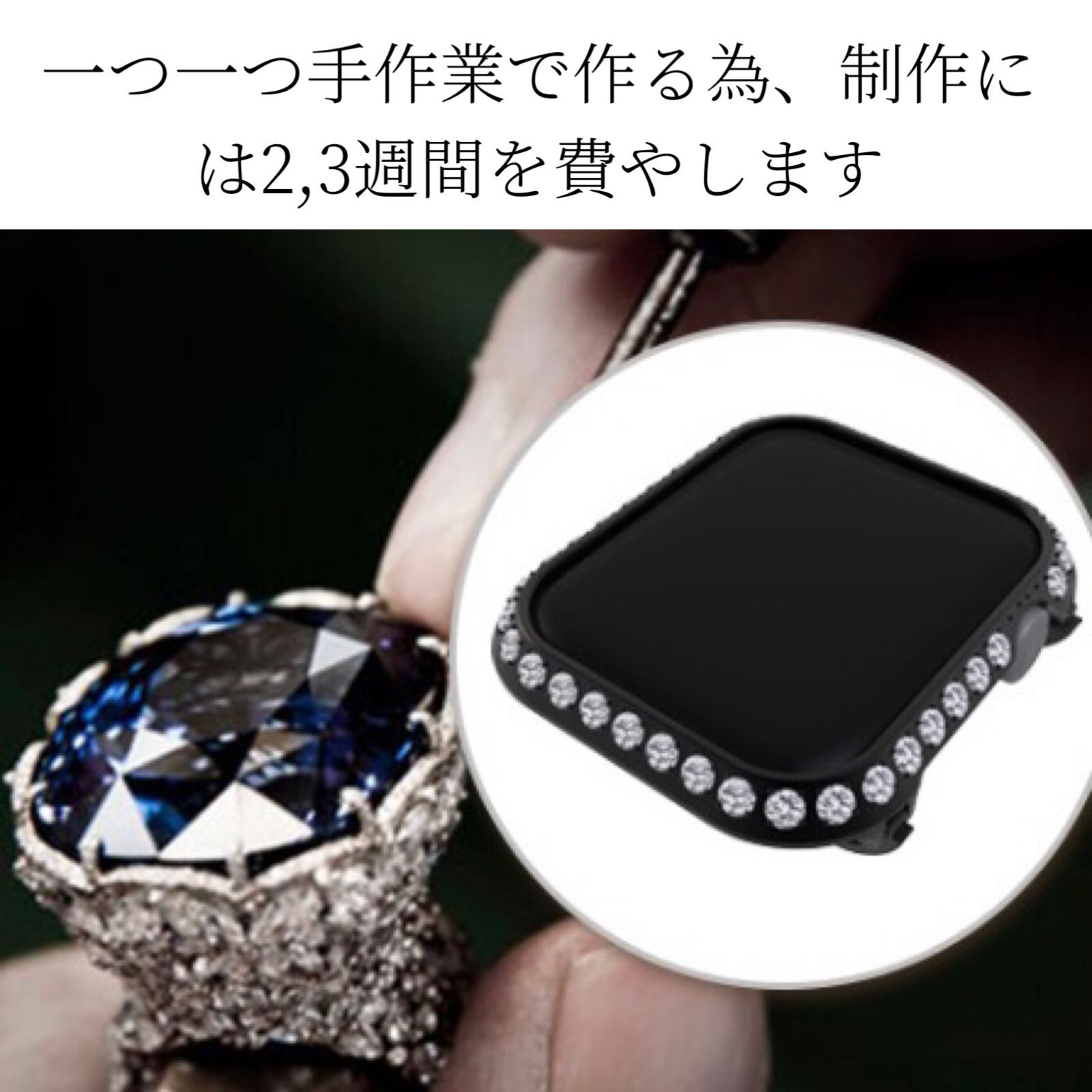 GimelZayinセット zc u ステンレスベルト バンド Apple Watch キラキラ