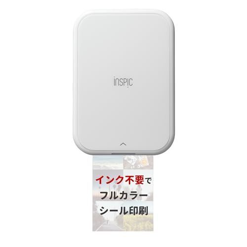 2 PV223_1 本体のみ_ホワイト キヤノン Canon スマホミニフォトプリンター iNSPiC PV-223-WH 写真用 ホワイト フル インク不要