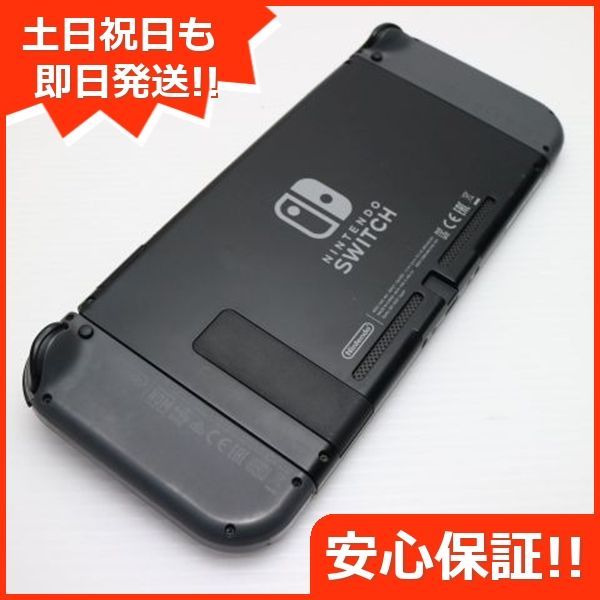 土日祝発送OK 06000