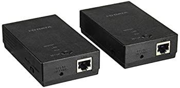 I-O DATA コンセント直結型PLCアダプター PLC-HD240E-S マスターアダプター-ターミナルアダプターセット