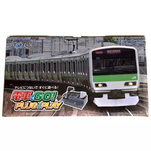 その他ハード 電車でGO! PLUG＆PLAY エビテン|Amazon.co.jp