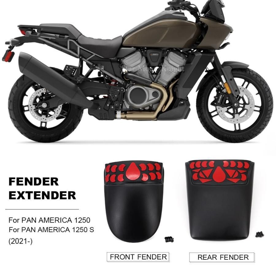 Harley pan america 1250S PA1250 S 2021-2022 フロント リア フェンダー エクステンダー マッドガード エクステンション