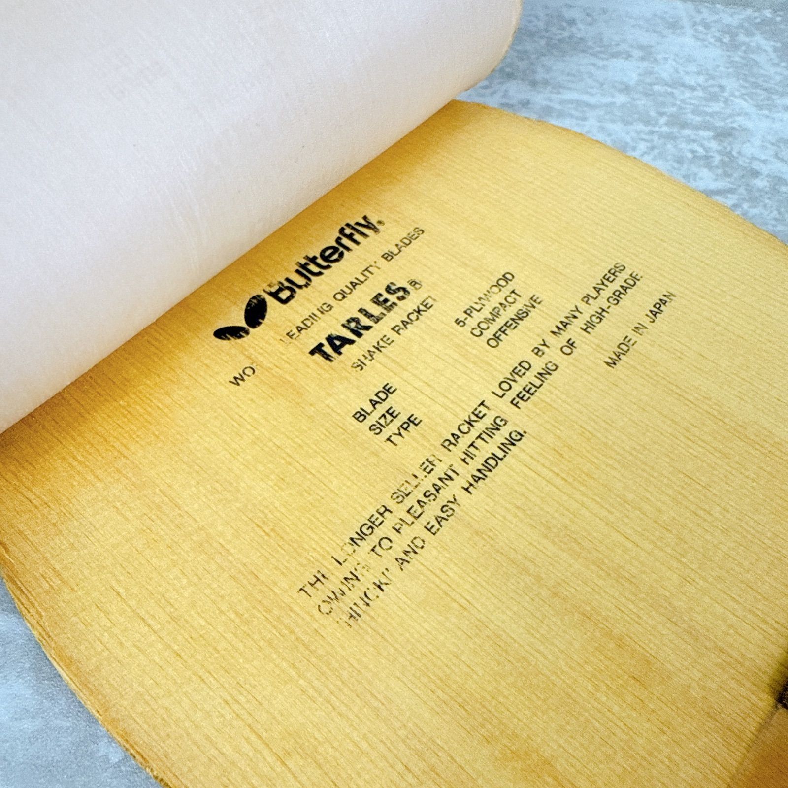 フ 卓球ラケット